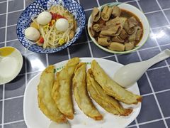 -金保祥牛肉锅贴店(剪子巷店)