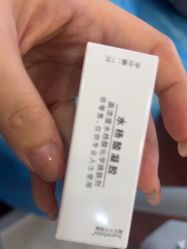 -武汉五洲整形外科医院