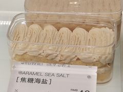 -法桐蛋糕·手作面包(万象城店)
