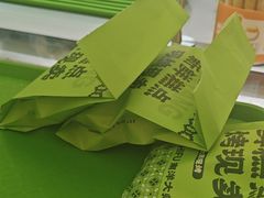 -南洋大师傅(长楹天街店)
