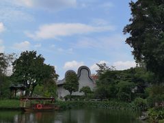 -岭南和园