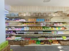 -鹏佳腾学生文创