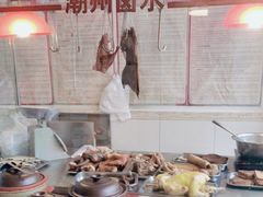 -潮州菜馆(十里河店)