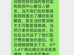 -於氏虾神(盱眙总店)