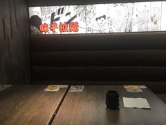 -味千拉面(又一城店)