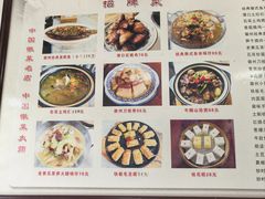 -水香园·中国徽菜名店(紫霞大道店)
