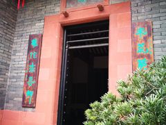 -东莞市可园博物馆