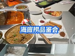 -海底捞火锅(番禺广场店)