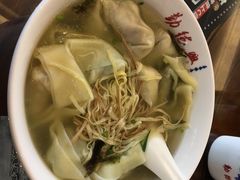 -勤德兴(湖滨路店)