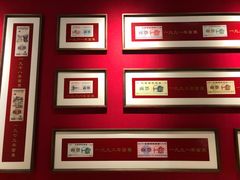 -松鹤楼面馆·古法焖肉面(观前店)