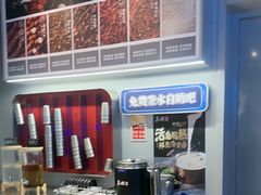 -鱼酷活鱼烤鱼(沈阳大悦城店)