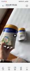 -孩子王(新北万达广场店)