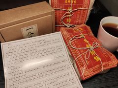 -祥禾饽饽铺·中式糕点(天津河东美福园店)