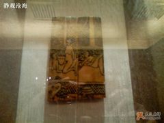 -上海天禧嘉福璞缇酒店