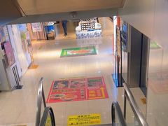 -上海第一八佰伴