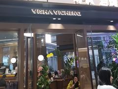 -一沙一城·岩烤牛扒(深圳首店)