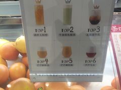 -叶子与茶(苏宁广场店)