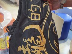 -小天才步步高(泰禾广场旗舰店)