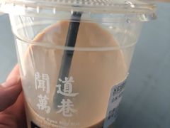 -闻道万巷咖啡馆(南大街地铁站店)