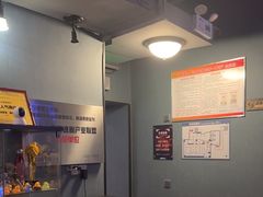 -星空密室·精选(天一豪景店)