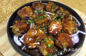 Sautéed Eggplant with Teriyaki Sauce