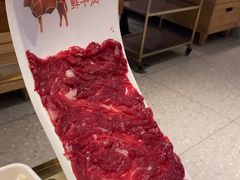 -左庭右院鲜牛肉火锅(新梅广场店)