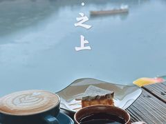 -云之上咖啡馆