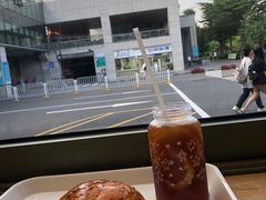 -可颂坊(中心书城店)