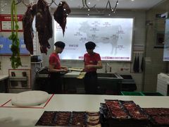 -陈记顺和牛肉火锅馆(天河北路店)