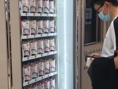 -新世界大丸百货