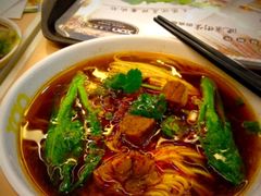 -小豆面馆(民大店店)