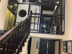 -茶叁酒肆·楚味江湖(菱角湖店)