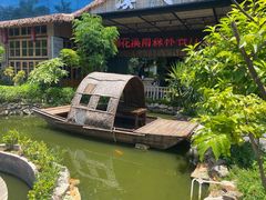 -花溪雨·森林餐厅(石基店)