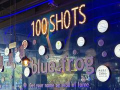 -bluefrog蓝蛙(皇庭广场店)