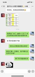 -盘子女人坊古装写真摄影(苏州旗舰店)