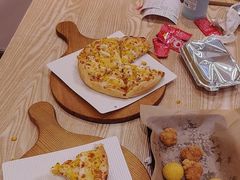 -尊宝比萨(万科金色城市店)