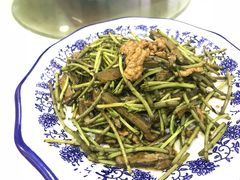 野芦蒿炒臭干-广迎居老正兴菜馆