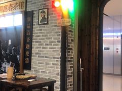 -黑白电视长沙小吃(美林M·LIVE天地东座店)