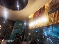 -夏雪花·清真餐厅(生态园店)