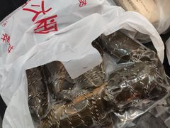 -金太粽(上海弄堂第一粽店)