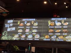 -好爸爸(印象城旗舰店)