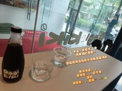 -Dogi&kiki Coffee(中心商务大厦店)