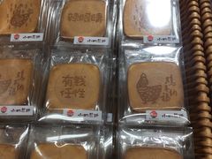 -麦德龙(京顺路商场店)