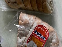 -MANFEN聚满分西点(远洋大信店)