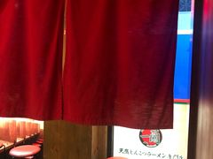 -一蘭拉面(铜锣湾店)