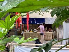 -天朝元辅-徐州民俗博物馆
