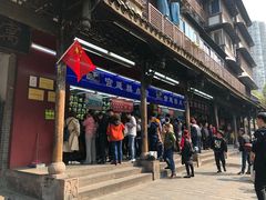 -宫廷糕点铺