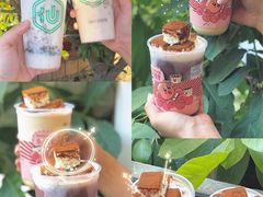 仙芋奥利奥雪冰-仙雨林·奶茶鲜果茶(书院巷店)