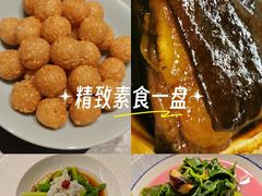 -沈灶河豚宴·河豚融合餐厅(汉中路店)
