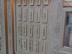 门面-厝内小眷村(西单大悦城店)